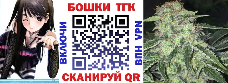 Магазин наркотиков Алапаевск ссылка на мегу ТОР  APVP  ГАШ  Кокаин  Codein 