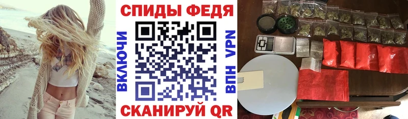 Amphetamine 98% OMG ССЫЛКА Алапаевск