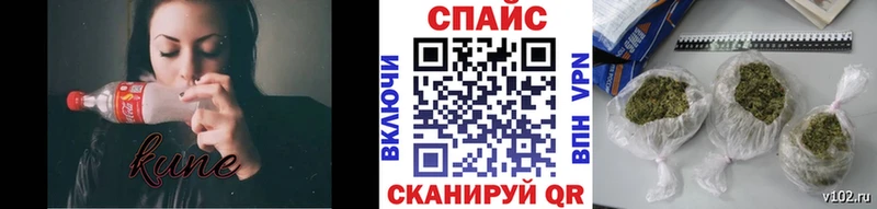 БУТИРАТ вода  где купить наркотик  Алапаевск 