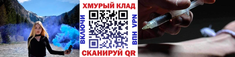 ГЕРОИН афганец  MEGA ссылки  Алапаевск  где купить наркоту 