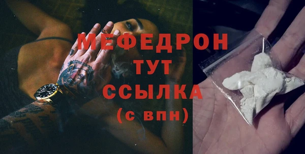 PSILOCYBIN Семикаракорск