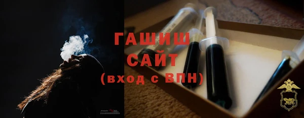 таблы Абинск