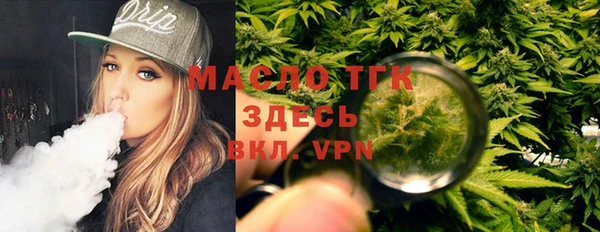 PSILOCYBIN Семикаракорск