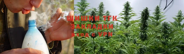 таблы Абинск