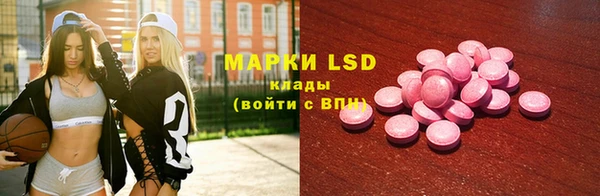 наркотики Семилуки
