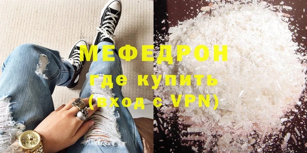 наркотики Семилуки