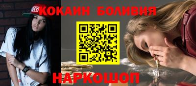 гидропоника Новозыбков