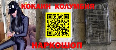 метадон Обь