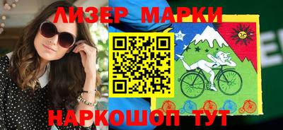 гидропоника Новозыбков