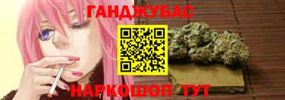 гидропоника Новозыбков