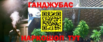 гидропоника Новозыбков