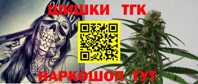 метадон Обь