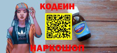 гидропоника Новозыбков
