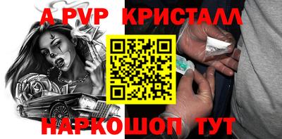 гидропоника Новозыбков