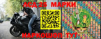 а пвп мука Обнинск