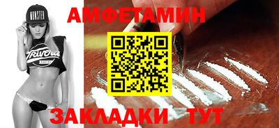 а пвп мука Обнинск