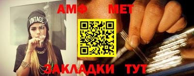 гидропоника Новозыбков