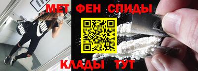 гидропоника Новозыбков