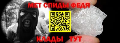 бошки Новокубанск