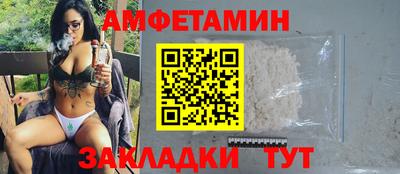 гашишное масло Нягань