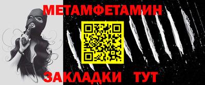 гашишное масло Нягань