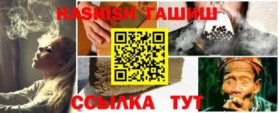 Альфа ПВП Новодвинск
