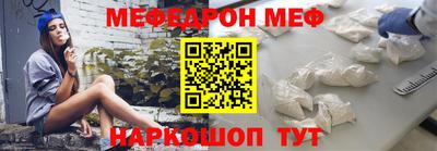 гидропоника Новозыбков