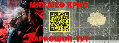 Альфа ПВП Новодвинск