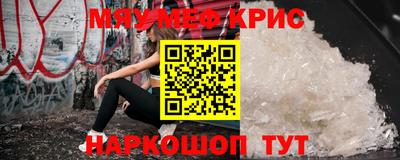 Альфа ПВП Новодвинск