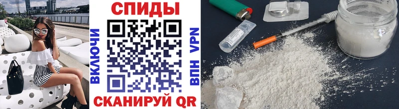 darknet как зайти  купить наркотик  Алапаевск  МЕТАМФЕТАМИН кристалл 